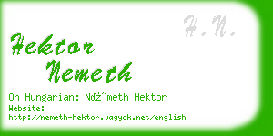 hektor nemeth business card